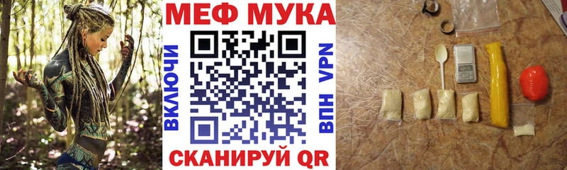 Купить наркоту Бердск МЕТАДОН  Каннабис  COCAIN  МЕФ  ГАШИШ  A-PVP  Псилоцибиновые грибы 