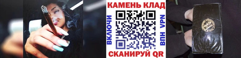 Гашиш гарик  мега ссылки  Бердск 