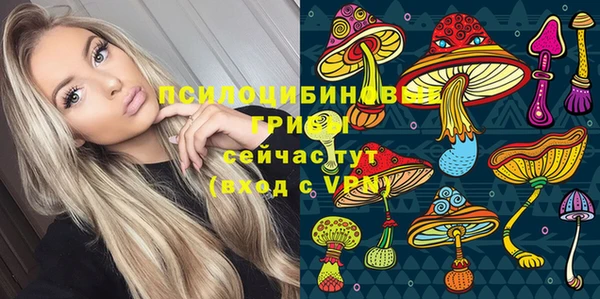 героин Мегион