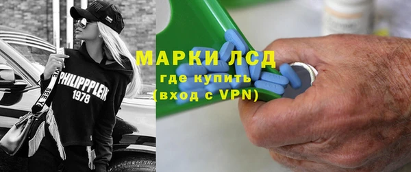 героин Мегион