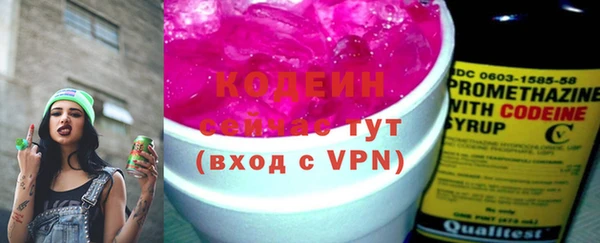 прущая мука Магадан