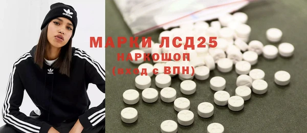 героин Мегион