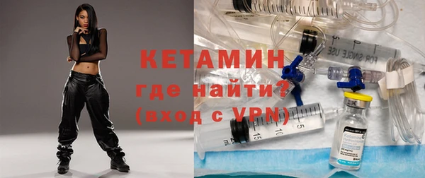 мяу мяу мука Майский
