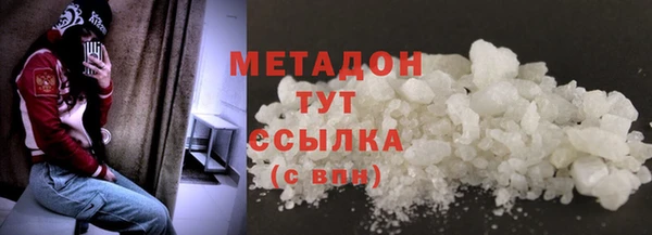 мяу мяу мука Майский