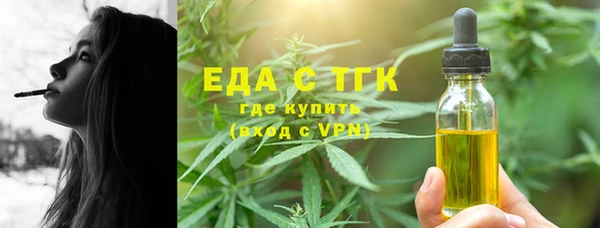 дмт Магас