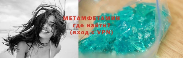 прущая мука Магадан