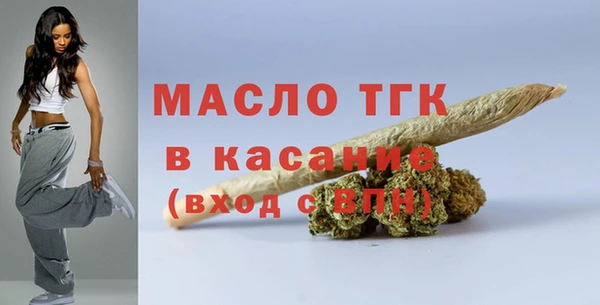 меф Медвежьегорск