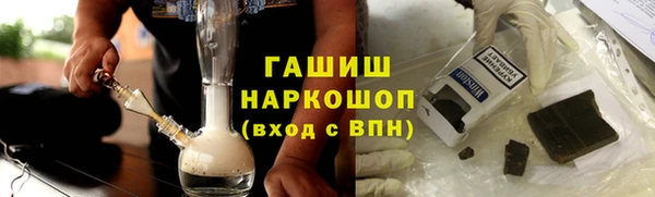 мяу мяу мука Майский