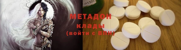 героин Мегион