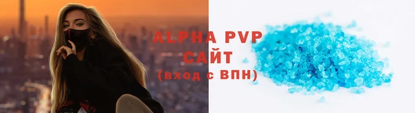 героин Мегион