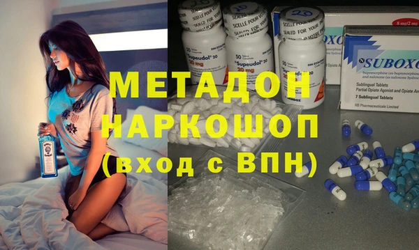 меф Медвежьегорск