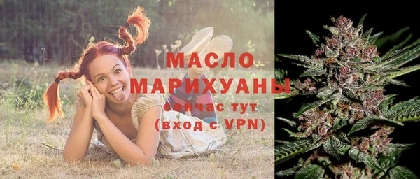 мяу мяу мука Майский
