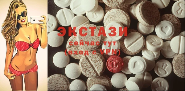 прущая мука Магадан
