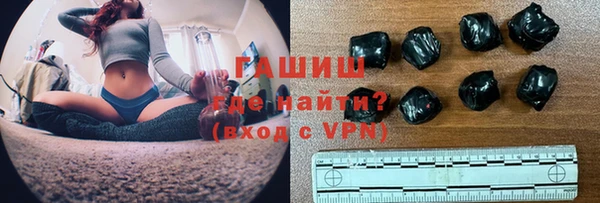 меф Медвежьегорск