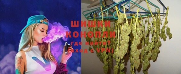 прущая мука Магадан