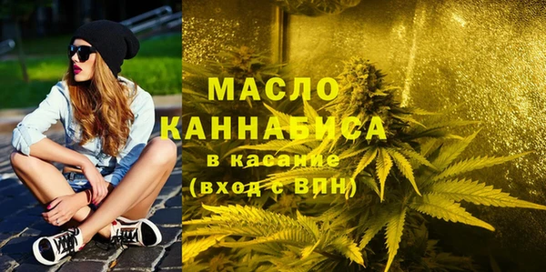 дмт Магас