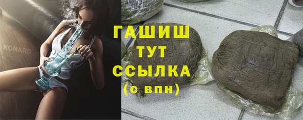 дмт Магас
