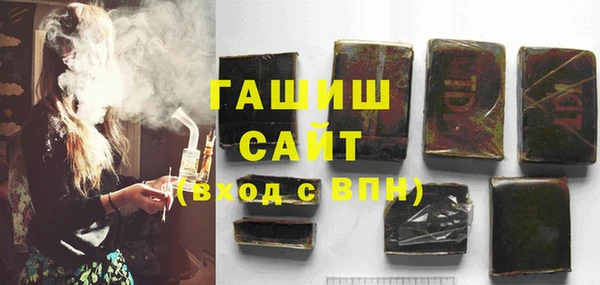 героин Мегион