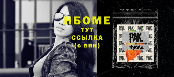 дмт Магас