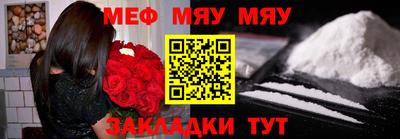 MDMA Premium VHQ Апрелевка