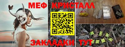 MDMA Premium VHQ Апрелевка