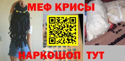 Альфа ПВП Апшеронск