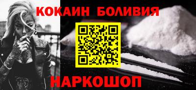 меф VHQ Апрелевка