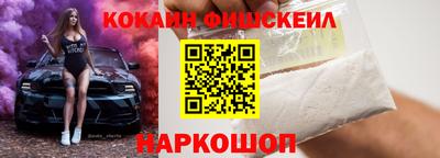 MDMA Premium VHQ Апрелевка