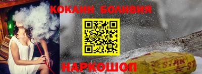 Альфа ПВП Апшеронск