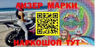 мефедрон VHQ Аргун