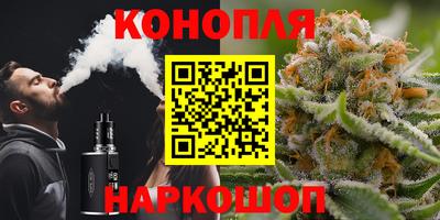 первитин Апшеронск