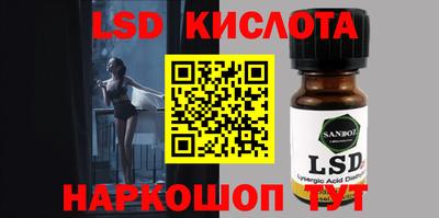 альфа пвп Аргун