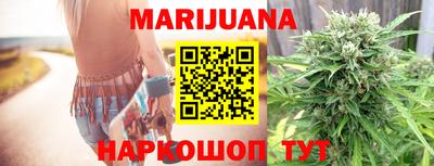 мефедрон VHQ Аргун