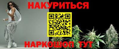 метадон Чапаевск