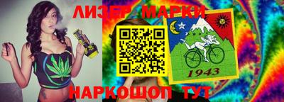 MDMA Premium VHQ Апрелевка