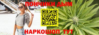 первитин Апшеронск