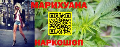 MDMA Premium VHQ Апрелевка