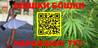 MDMA Premium VHQ Апрелевка