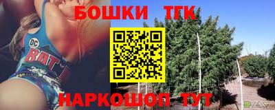 MDMA Premium VHQ Апрелевка