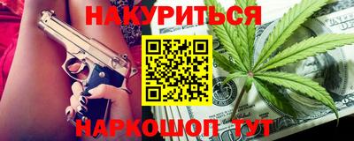 Альфа ПВП Апшеронск