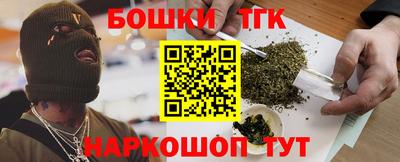 меф VHQ Апрелевка