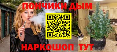 мефедрон VHQ Аргун