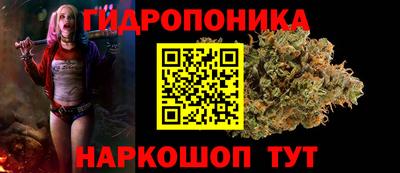 меф VHQ Апрелевка