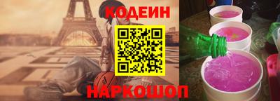 меф VHQ Апрелевка