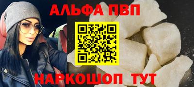 MDMA Premium VHQ Апрелевка