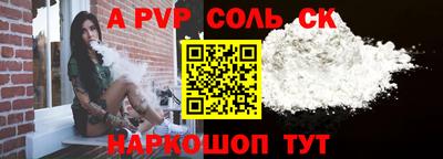 MDMA Premium VHQ Апрелевка