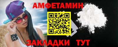 MDMA Premium VHQ Апрелевка