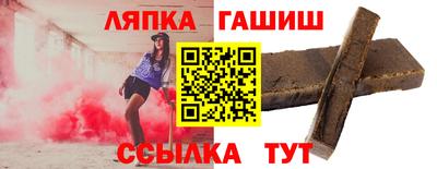 марки lsd Чебоксары