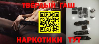 меф VHQ Апрелевка
