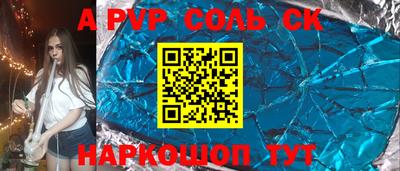 MDMA Premium VHQ Апрелевка